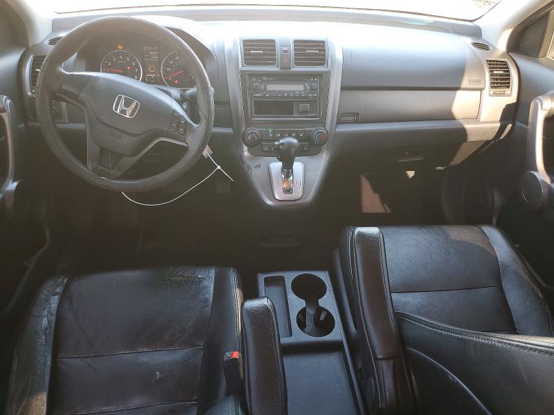 Aukcja sprzedaży 2008 Honda Cr-v, vin: JHLRE38368C056739, numer aukcji: 56709806