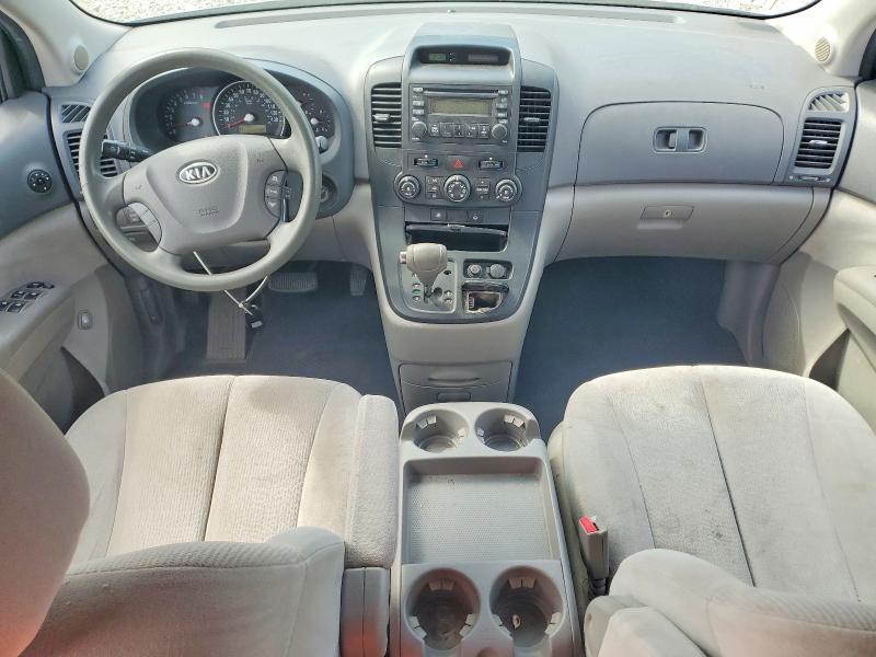 2008 Kia Sedona მანქანა იყიდება აუქციონზე, vin: KNDMB233986193917, აუქციონის ნომერი: 56851446