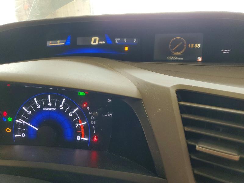 Продажа на аукционе авто 2012 Honda Civic, vin: 19XFB2F51CE077121, номер лота: 56710096