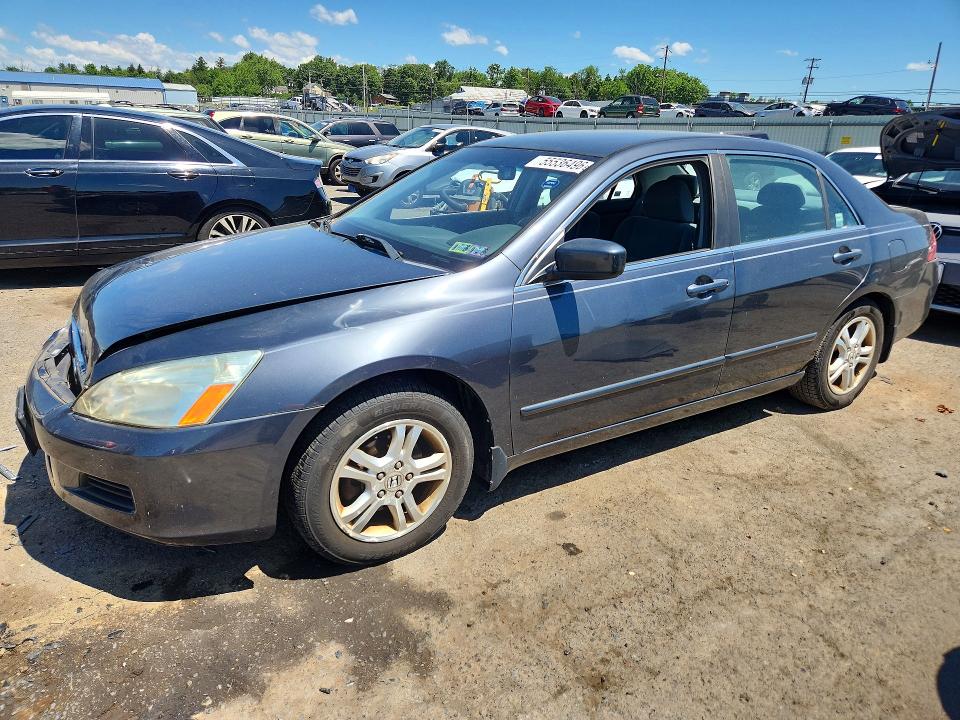 2006 Honda Accord მანქანა იყიდება აუქციონზე, vin: 1HGCM56356A149556, აუქციონის ნომერი: 55536496