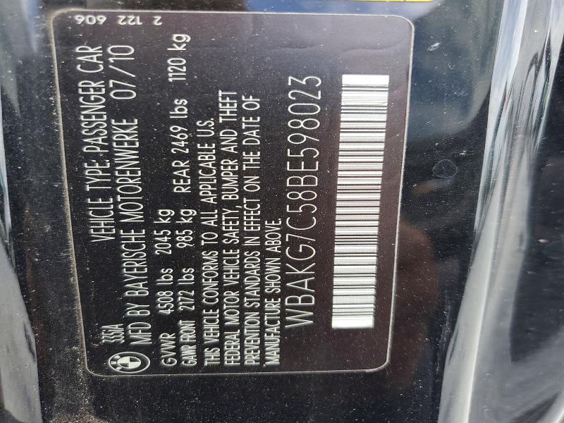 2011 Bmw 335 მანქანა იყიდება აუქციონზე, vin: WBAKG7C58BE598023, აუქციონის ნომერი: 55809636
