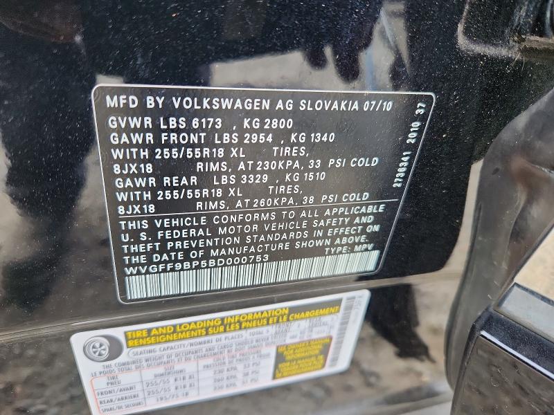 Продажа на аукционе авто 2011 Volkswagen Touareg, vin: WVGFF9BP5BD000753, номер лота: 56891896