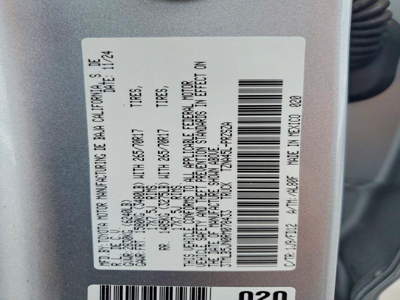 57688276 :رقم المزاد ، 3TMLB5JN0RM078433 vin ، 2024 Toyota Tacoma مزاد بيع