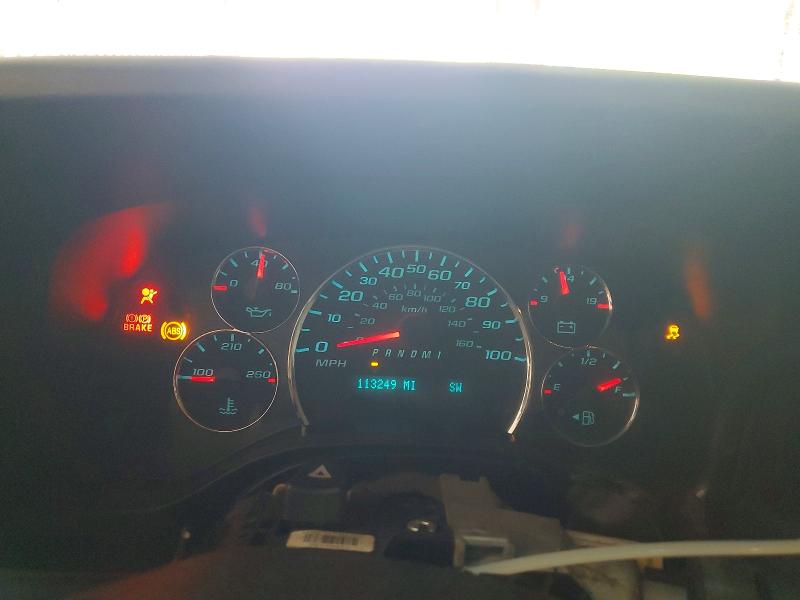 2020 Chevrolet Express G2500 მანქანა იყიდება აუქციონზე, vin: 1GCWGBFGXL1188420, აუქციონის ნომერი: 58754316