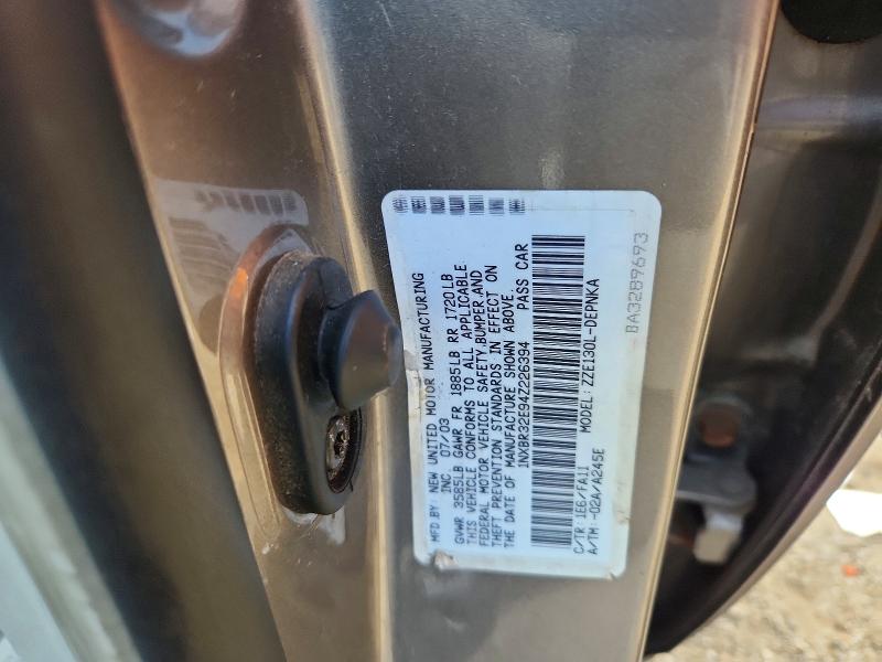 Продажа на аукционе авто 2004 Toyota Corolla, vin: 1NXBR32E94Z226394, номер лота: 57626256
