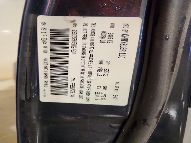 2008 Dodge Charger მანქანა იყიდება აუქციონზე, vin: 2B3KA53H08H124234, აუქციონის ნომერი: 55390396