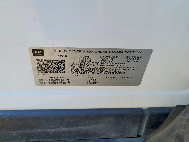 Продажа на аукционе авто 2019 Chevrolet Equinox, vin: 2GNAXHEV9K6197691, номер лота: 56107816