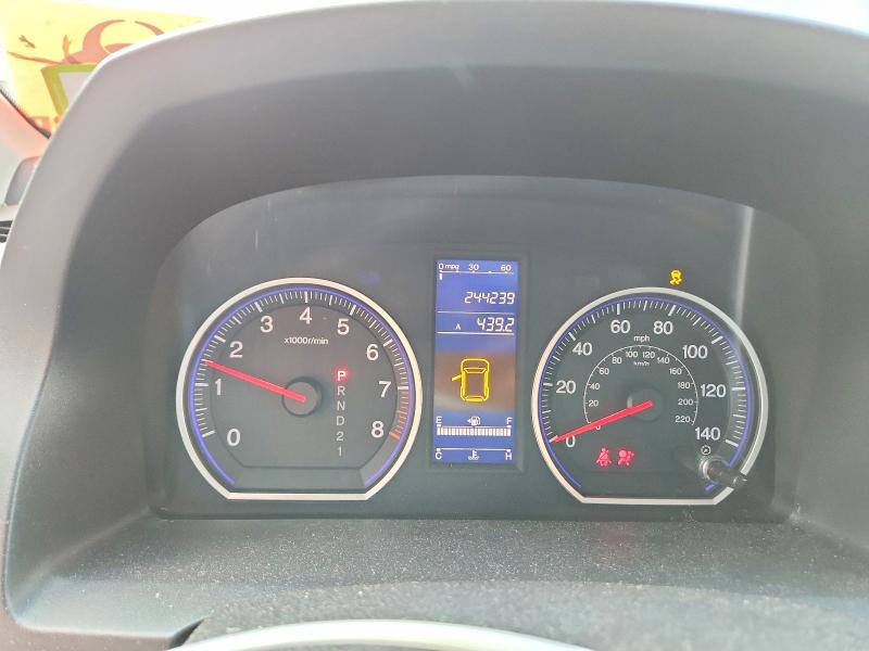 Продажа на аукционе авто 2010 Honda Cr-v, vin: 5J6RE4H33AL011390, номер лота: 55910966