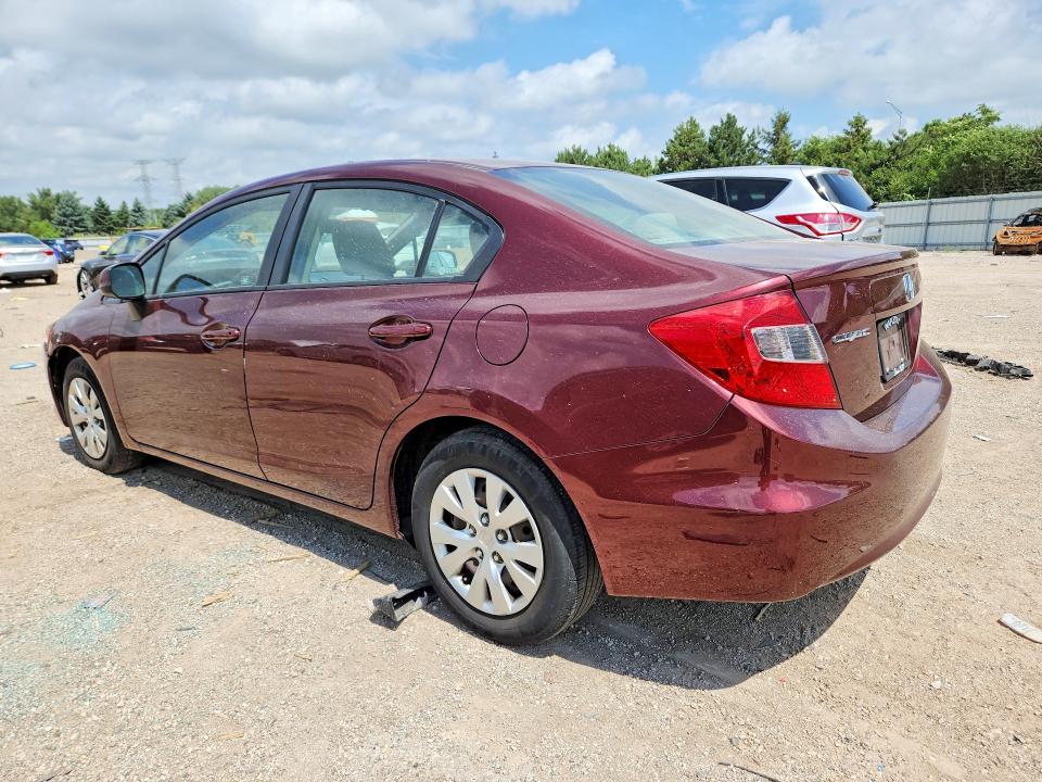 Продажа на аукционе авто 2012 Honda Civic, vin: 19XFB2F56CE369458, номер лота: 58898156