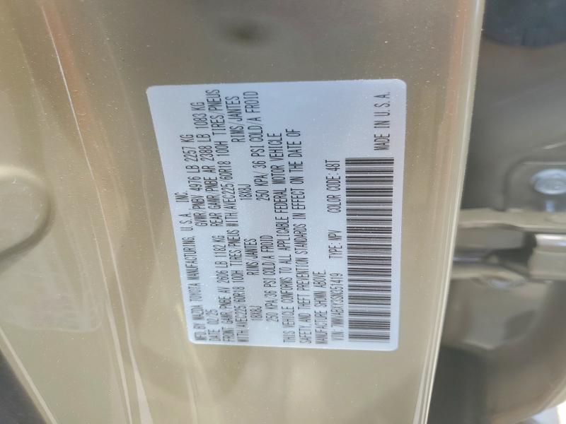 58964016 :رقم المزاد ، 7MMVABXY3SN351419 vin ، 2025 Mazda Cx-50 مزاد بيع