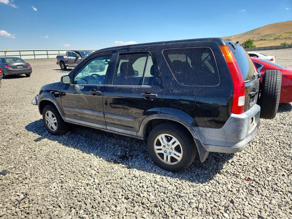 Aukcja sprzedaży 2004 Honda Cr-v, vin: SHSRD78844U254728, numer aukcji: 58518946