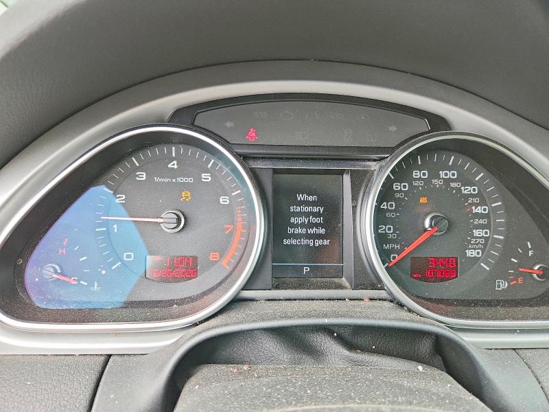2011 Audi Q7 მანქანა იყიდება აუქციონზე, vin: WA1LGAFE9BD003650, აუქციონის ნომერი: 58155826