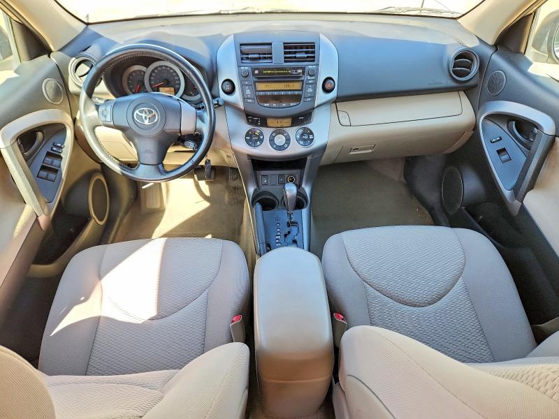 Продажа на аукционе авто 2008 Toyota Rav4, vin: JTMBK31V585050633, номер лота: 57903046
