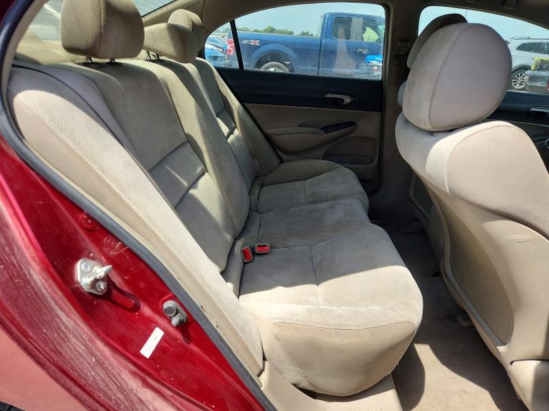 Продажа на аукционе авто 2010 Honda Civic, vin: 2HGFA1F53AH538643, номер лота: 58513666