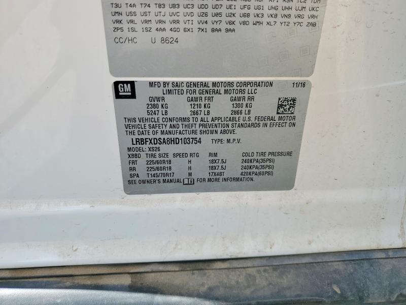2017 Buick Envision მანქანა იყიდება აუქციონზე, vin: LRBFXDSA8HD103754, აუქციონის ნომერი: 57677916