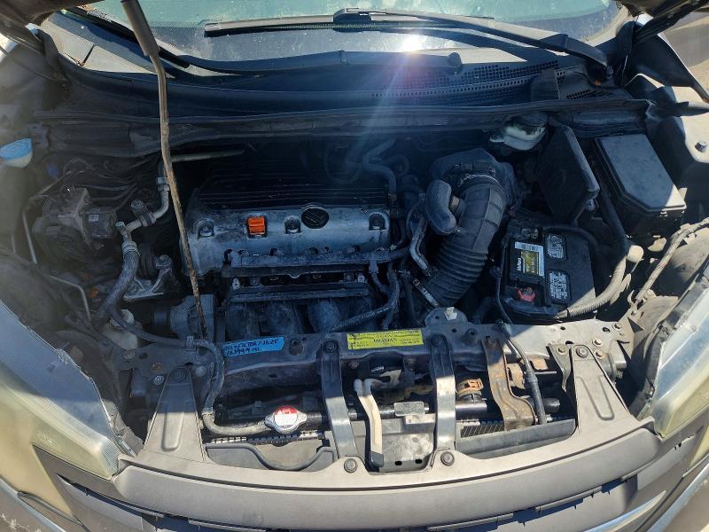 Aukcja sprzedaży 2012 Honda Cr-v, vin: 3CZRM3H39CG700461, numer aukcji: 58413596