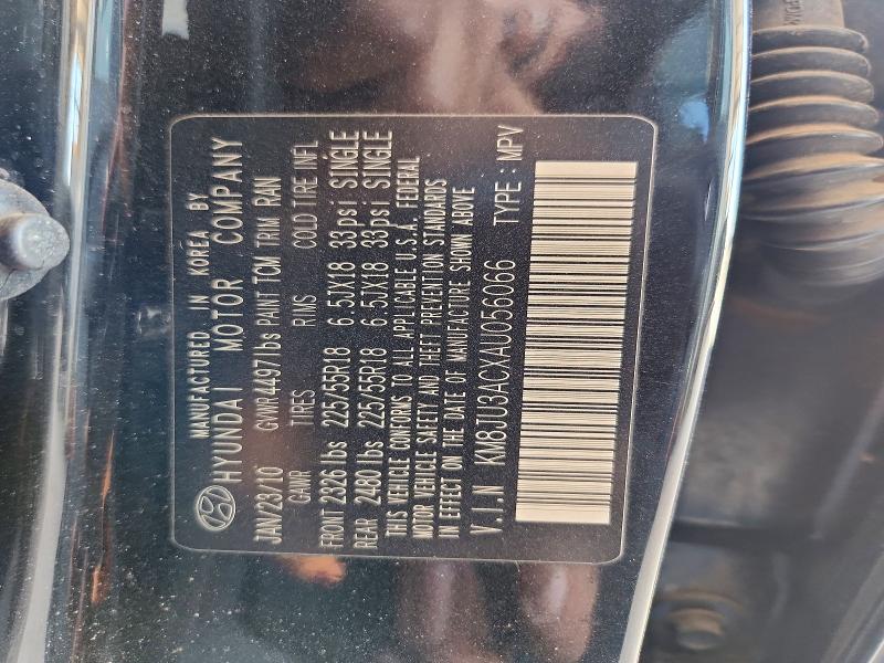 55469126 :رقم المزاد ، KM8JU3ACXAU056066 vin ، 2010 Hyundai Tucson مزاد بيع