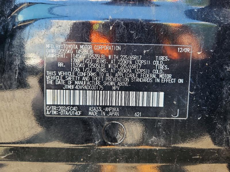 57616776 :رقم المزاد ، JTMBF4DV9AD030175 vin ، 2010 Toyota Rav4 مزاد بيع