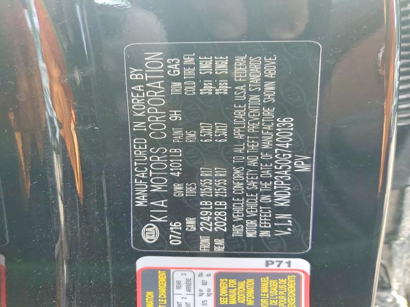 2016 Kia Soul მანქანა იყიდება აუქციონზე, vin: KNDJP3A50G7400136, აუქციონის ნომერი: 57819436