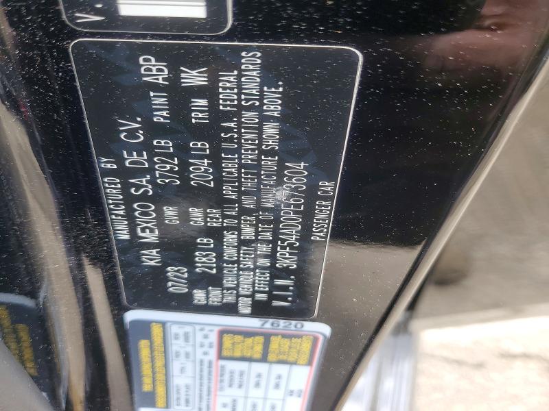 57418436 :رقم المزاد ، 3KPF54AD0PE673604 vin ، 2023 Kia Forte مزاد بيع