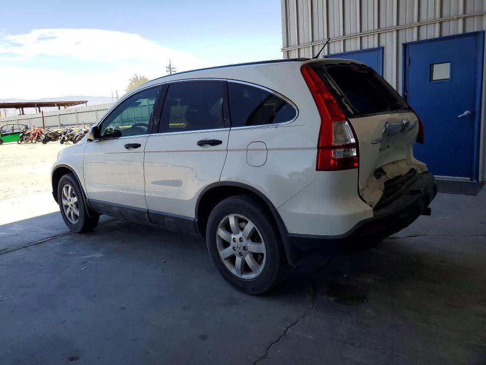 Продаж на аукціоні авто 2009 Honda Cr-v, vin: 5J6RE38569L027123, номер лоту: 55396416