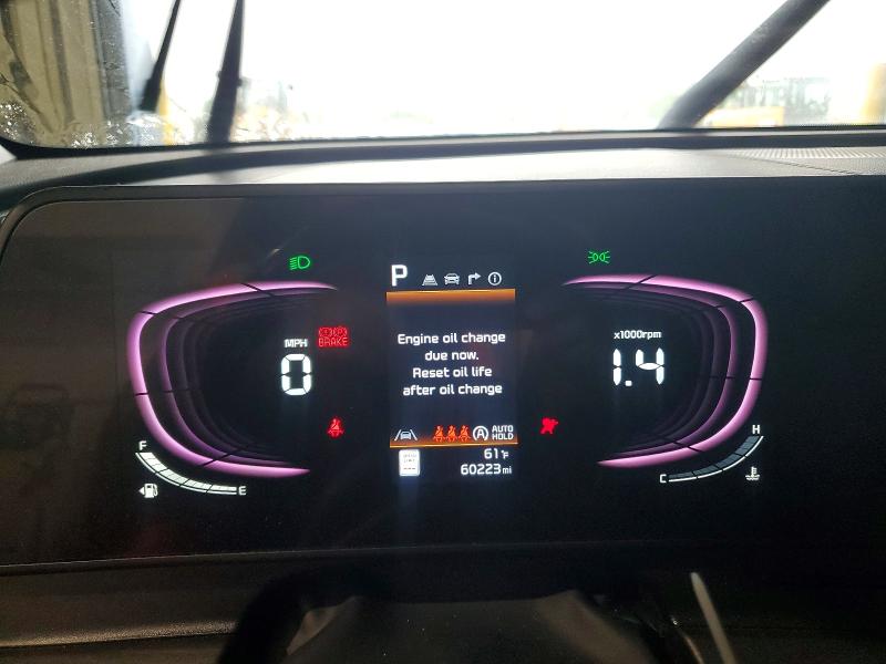 2023 Kia Sportage მანქანა იყიდება აუქციონზე, vin: 5XYK6CAF1PG056643, აუქციონის ნომერი: 57676906