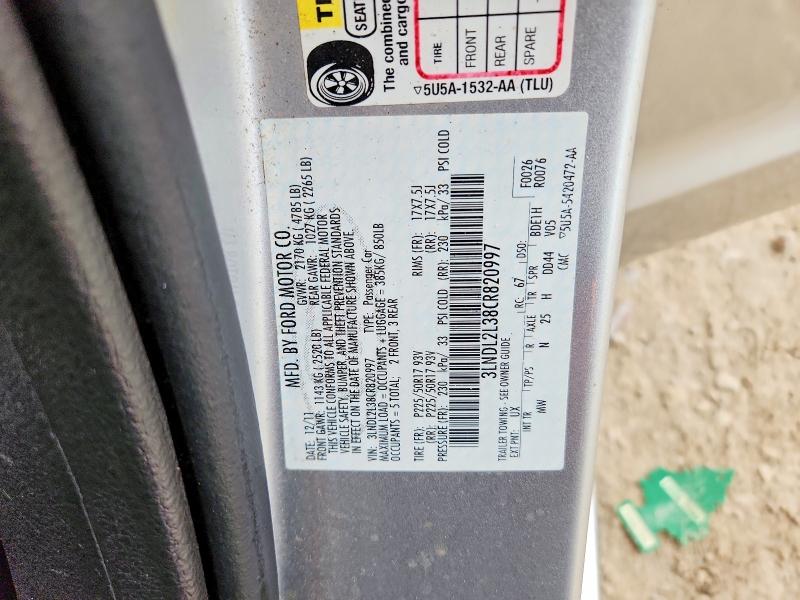 Продаж на аукціоні авто 2012 Lincoln Mkz, vin: 3LNDL2L38CR820997, номер лоту: 56180146