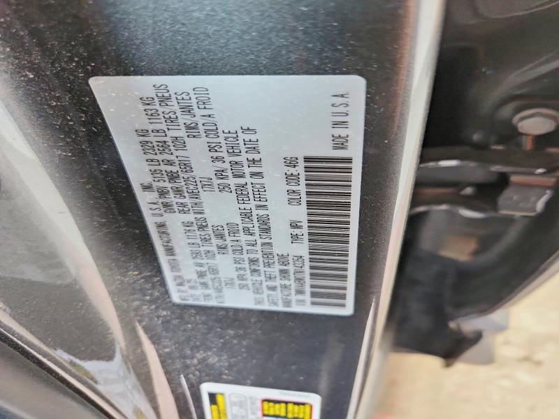 2026 Mazda Cx-50 მანქანა იყიდება აუქციონზე, vin: 7MMVAABW0TN143354, აუქციონის ნომერი: 57156576