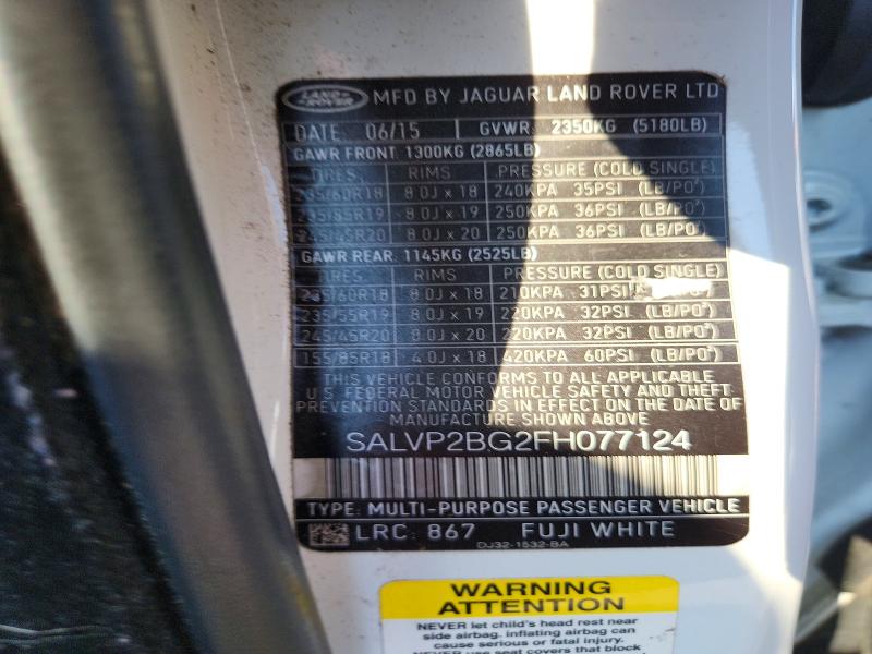 Продажа на аукционе авто 2015 Land Rover Range Rover Evoque, vin: SALVP2BG2FH077124, номер лота: 59049606