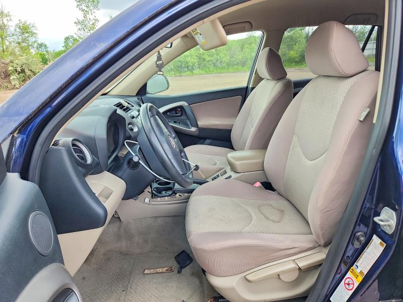 Продаж на аукціоні авто 2007 Toyota Rav4, vin: JTMZD33V875064269, номер лоту: 58269276