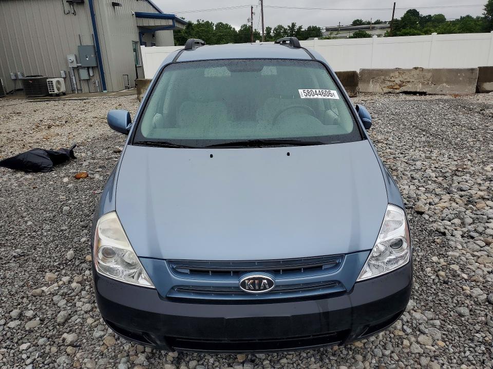 2008 Kia Sedona მანქანა იყიდება აუქციონზე, vin: KNDMB233186240826, აუქციონის ნომერი: 58044606