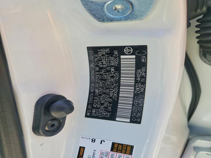 2014 Toyota Prius მანქანა იყიდება აუქციონზე, vin: JTDKN3DU7E1742261, აუქციონის ნომერი: 57191416