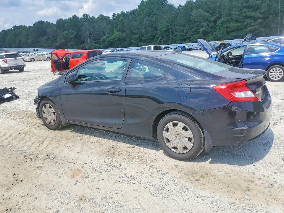 Продажа на аукционе авто 2012 Honda Civic, vin: 2HGFG3B51CH556917, номер лота: 57036646
