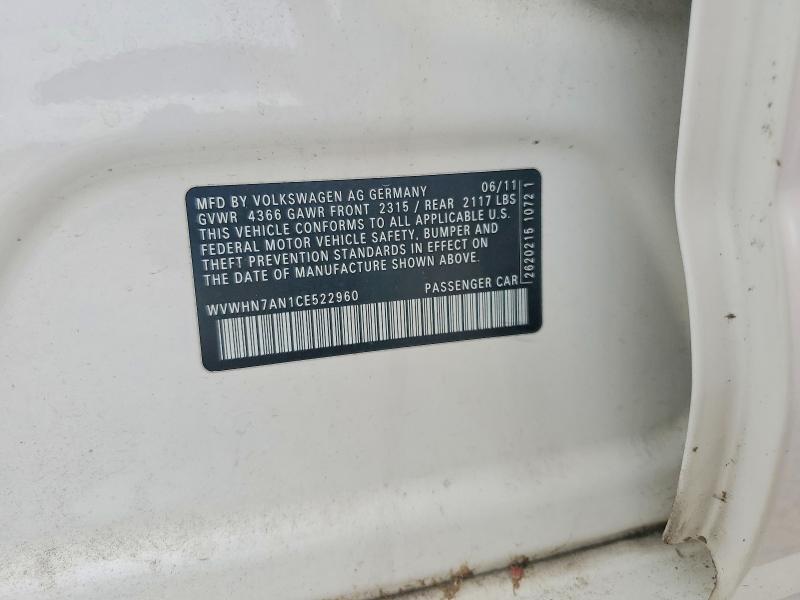Продаж на аукціоні авто 2012 Volkswagen Cc, vin: WVWHN7AN1CE522960, номер лоту: 57394376