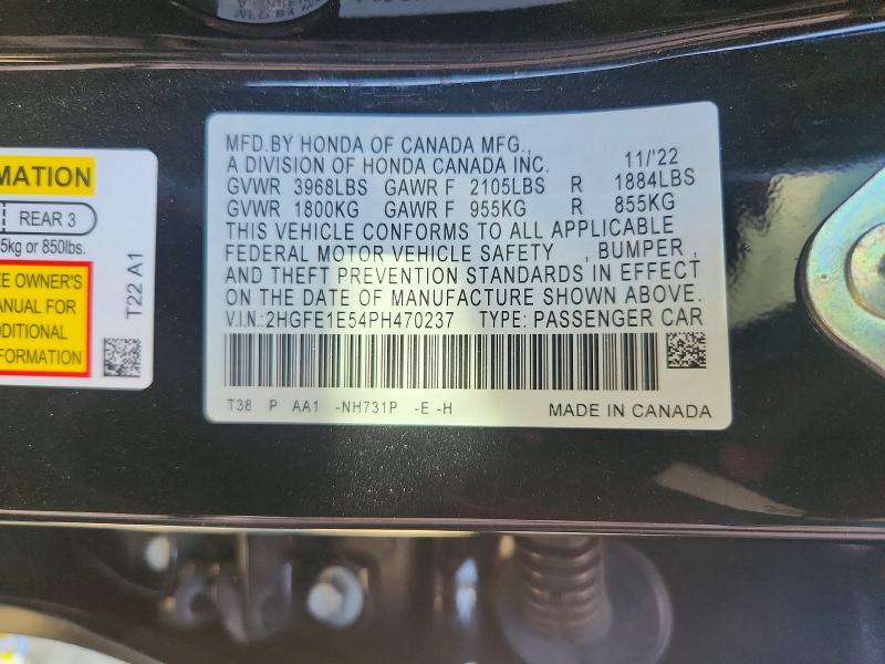 2023 Honda Civic მანქანა იყიდება აუქციონზე, vin: 2HGFE1E54PH470237, აუქციონის ნომერი: 58655806