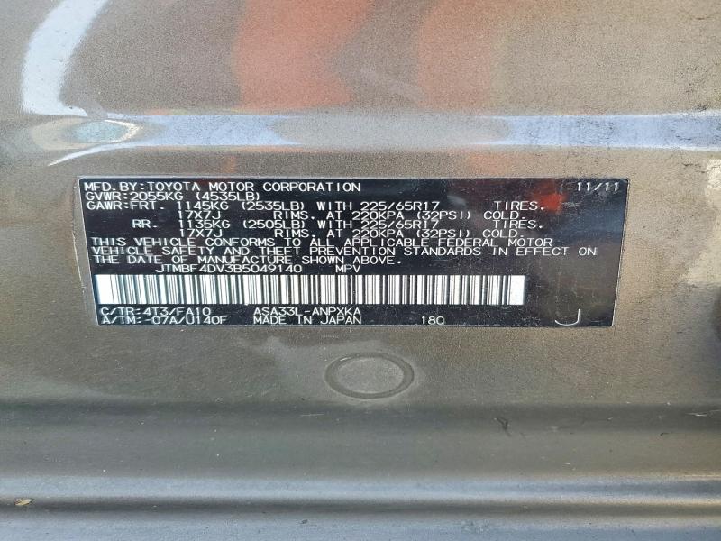 Aukcja sprzedaży 2011 Toyota Rav4, vin: JTMBF4DV3B5049140, numer aukcji: 57353346