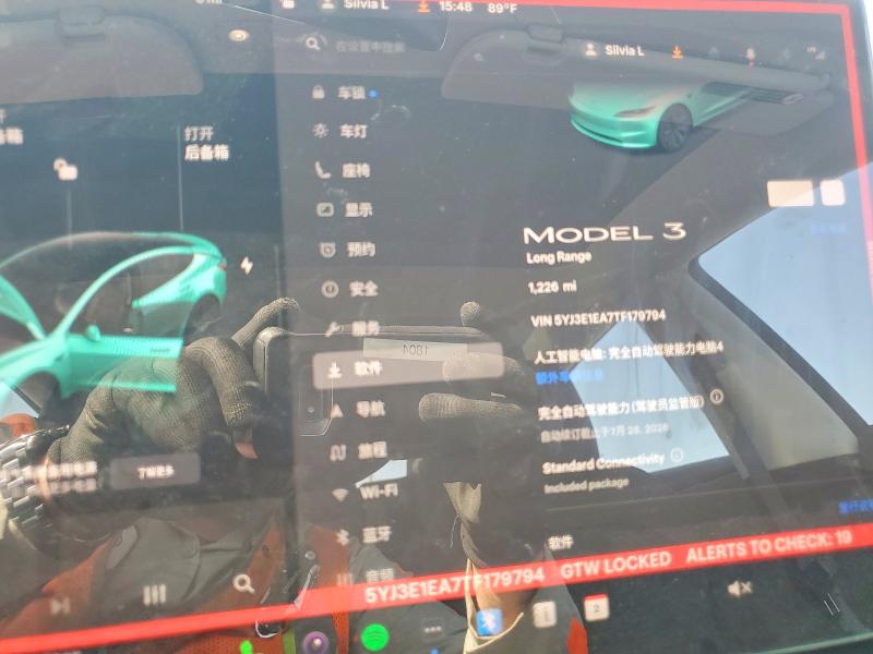 Продажа на аукционе авто 2026 Tesla Model 3, vin: 5YJ3E1EA7TF179794, номер лота: 54731436