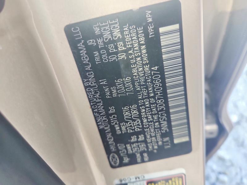 2007 Hyundai Santa Fe მანქანა იყიდება აუქციონზე, vin: 5NMSG13D87H096074, აუქციონის ნომერი: 59179586