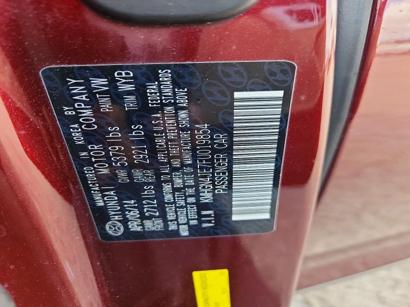 Продажа на аукционе авто 2015 Hyundai Genesis, vin: KMHGN4JE7FU019854, номер лота: 56742236