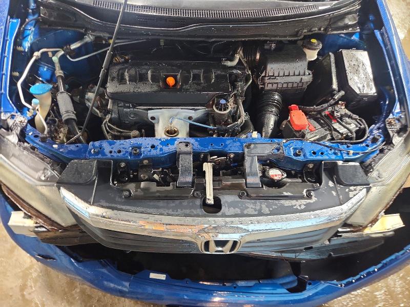 Продажа на аукционе авто 2012 Honda Civic, vin: 19XFB2F5XCE081572, номер лота: 56622926