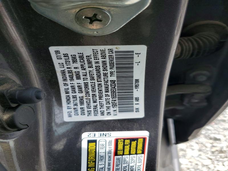 2009 Honda Civic მანქანა იყიდება აუქციონზე, vin: 19XFA16559E043348, აუქციონის ნომერი: 56258786