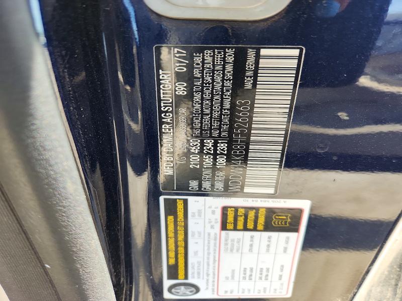 Продажа на аукционе авто 2017 Mercedes-benz C, vin: WDDWJ4KB8HF526663, номер лота: 56155726