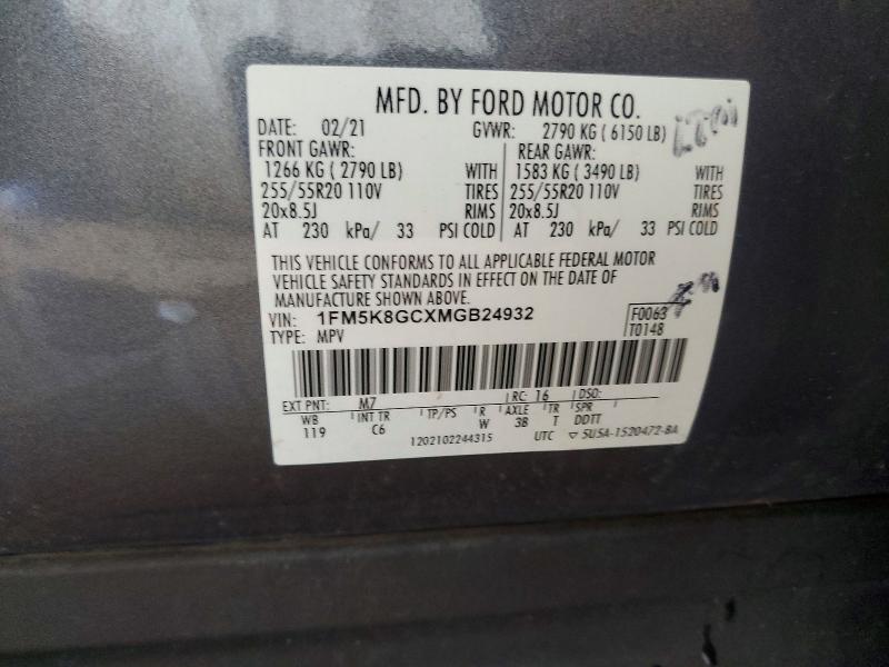 55387006 :رقم المزاد ، 1FM5K8GCXMGB24932 vin ، 2021 Ford Explorer مزاد بيع
