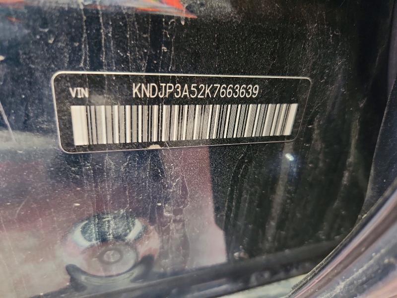 Aukcja sprzedaży 2019 Kia Soul, vin: KNDJP3A52K7663639, numer aukcji: 55472246