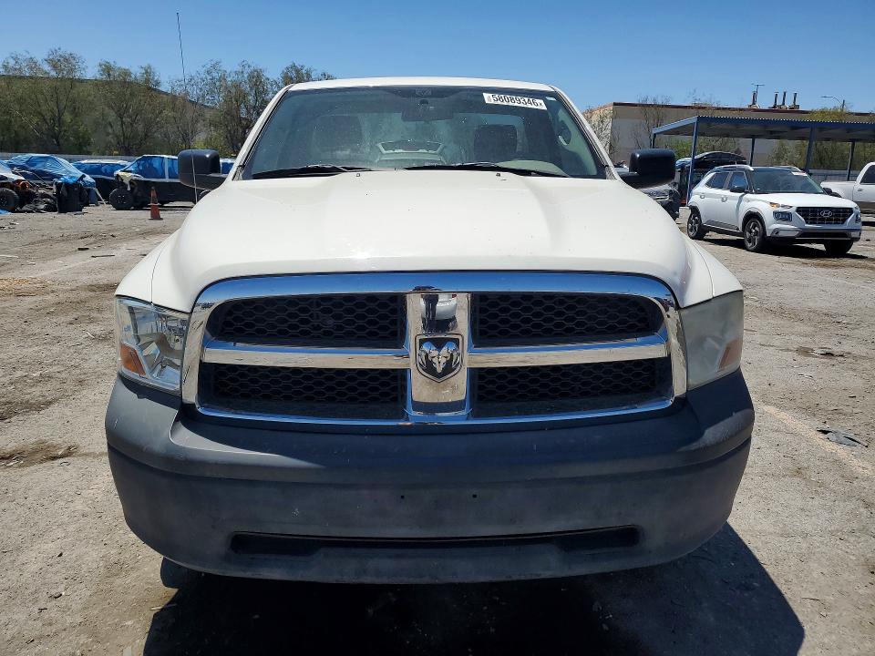 2009 Dodge Ram 1500 მანქანა იყიდება აუქციონზე, vin: 1D3HB16K29J500655, აუქციონის ნომერი: 58089346