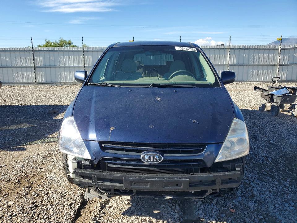 2006 Kia Sedona მანქანა იყიდება აუქციონზე, vin: KNDMB233066037973, აუქციონის ნომერი: 59162866