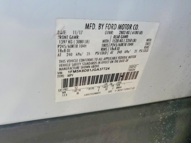 2018 Ford Explorer მანქანა იყიდება აუქციონზე, vin: 1FM5K8D81JGA37724, აუქციონის ნომერი: 58989776