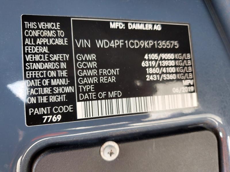 2019 Mercedes-benz Sprinter მანქანა იყიდება აუქციონზე, vin: WD4PF1CD9KP135575, აუქციონის ნომერი: 57823976