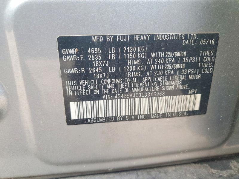 Продажа на аукционе авто 2016 Subaru Outback, vin: 4S4BSAJC3G3346968, номер лота: 58904566