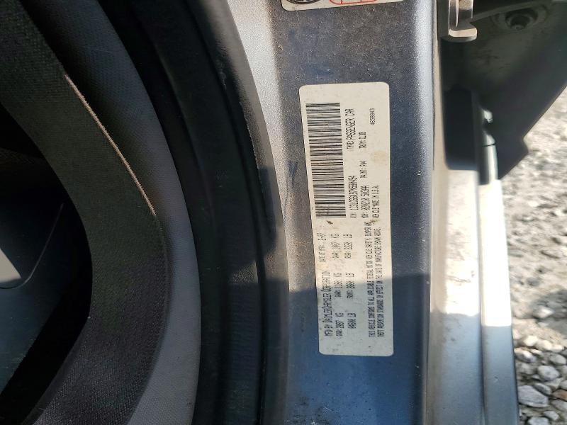 2007 Chrysler Sebring მანქანა იყიდება აუქციონზე, vin: 1C3LC66K97N580494, აუქციონის ნომერი: 56625756